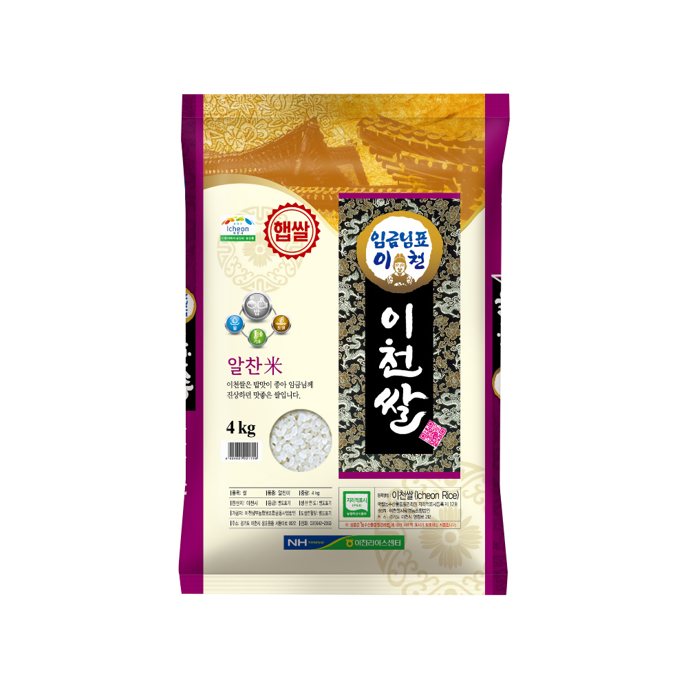 상품 섬네일