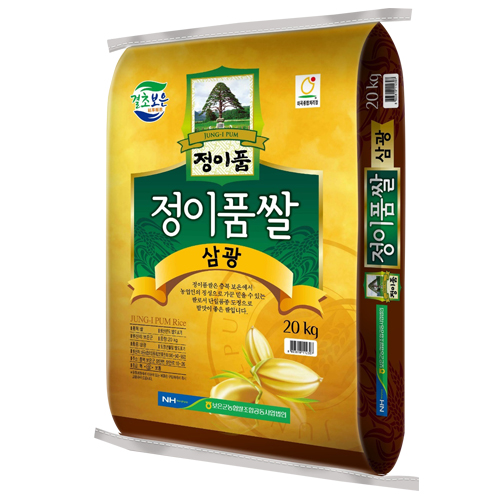 보은농협 삼광 정이품쌀 20kg