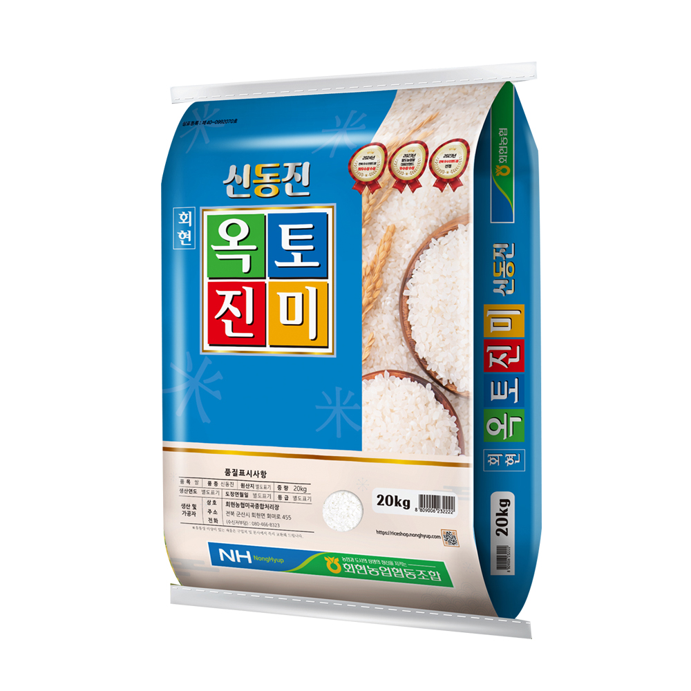 상품 섬네일