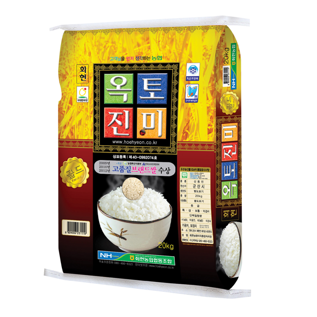회현농협 옥토진미 골드 신동진쌀 20kg 2024년