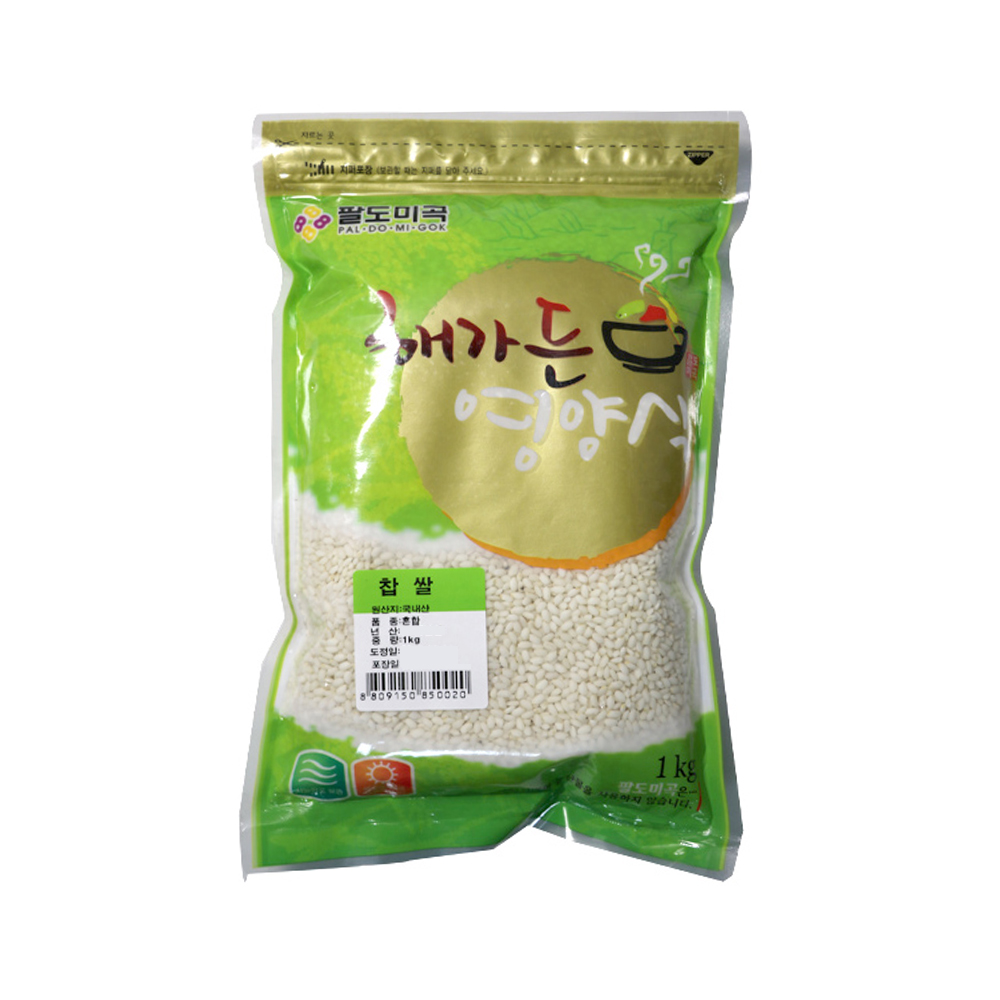 상품 섬네일