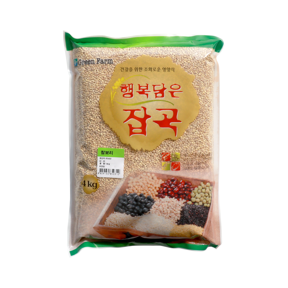 상품 섬네일