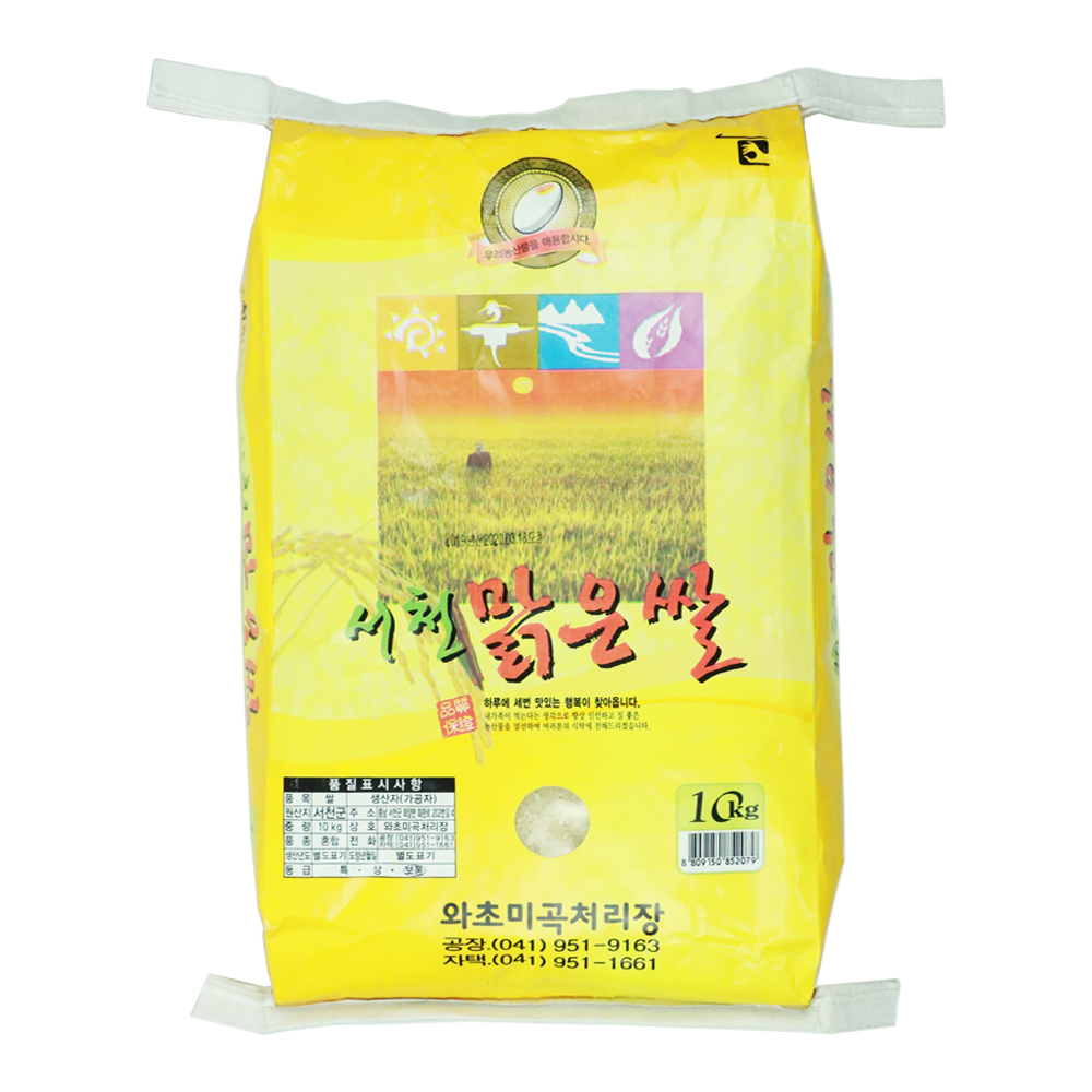 상품 섬네일