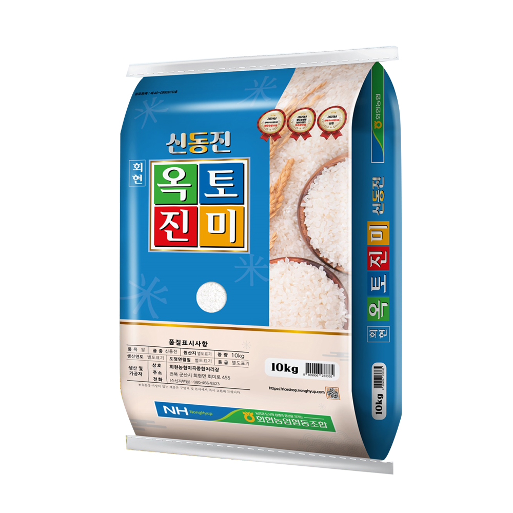 상품 섬네일