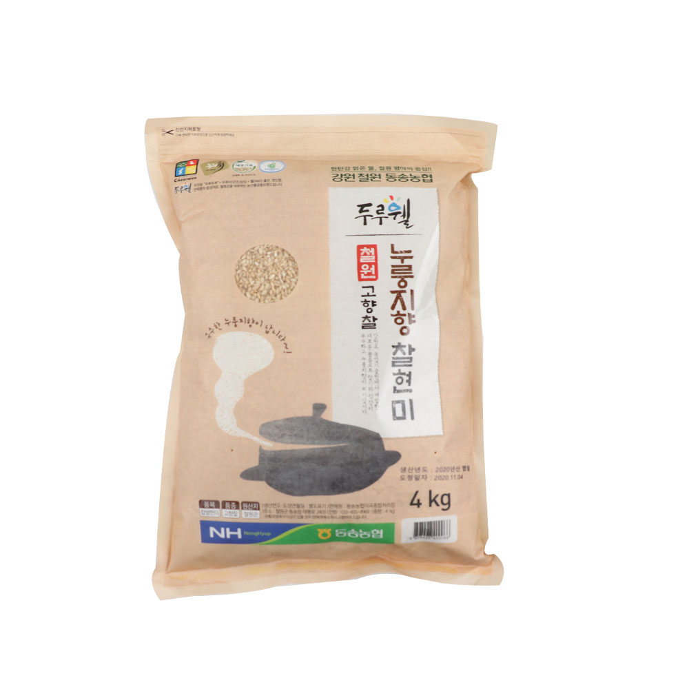 상품 섬네일