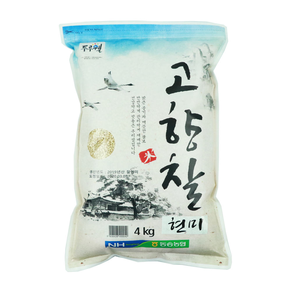 상품 섬네일