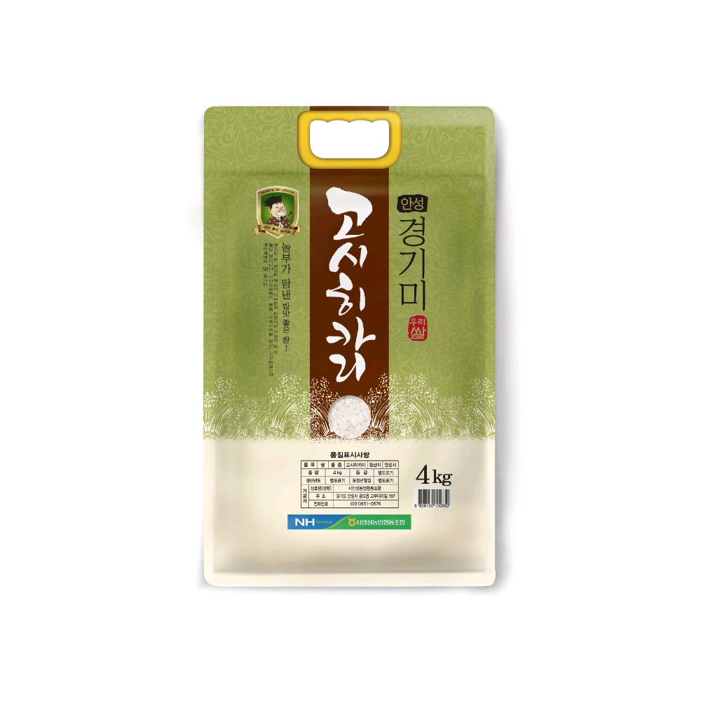 상품 섬네일