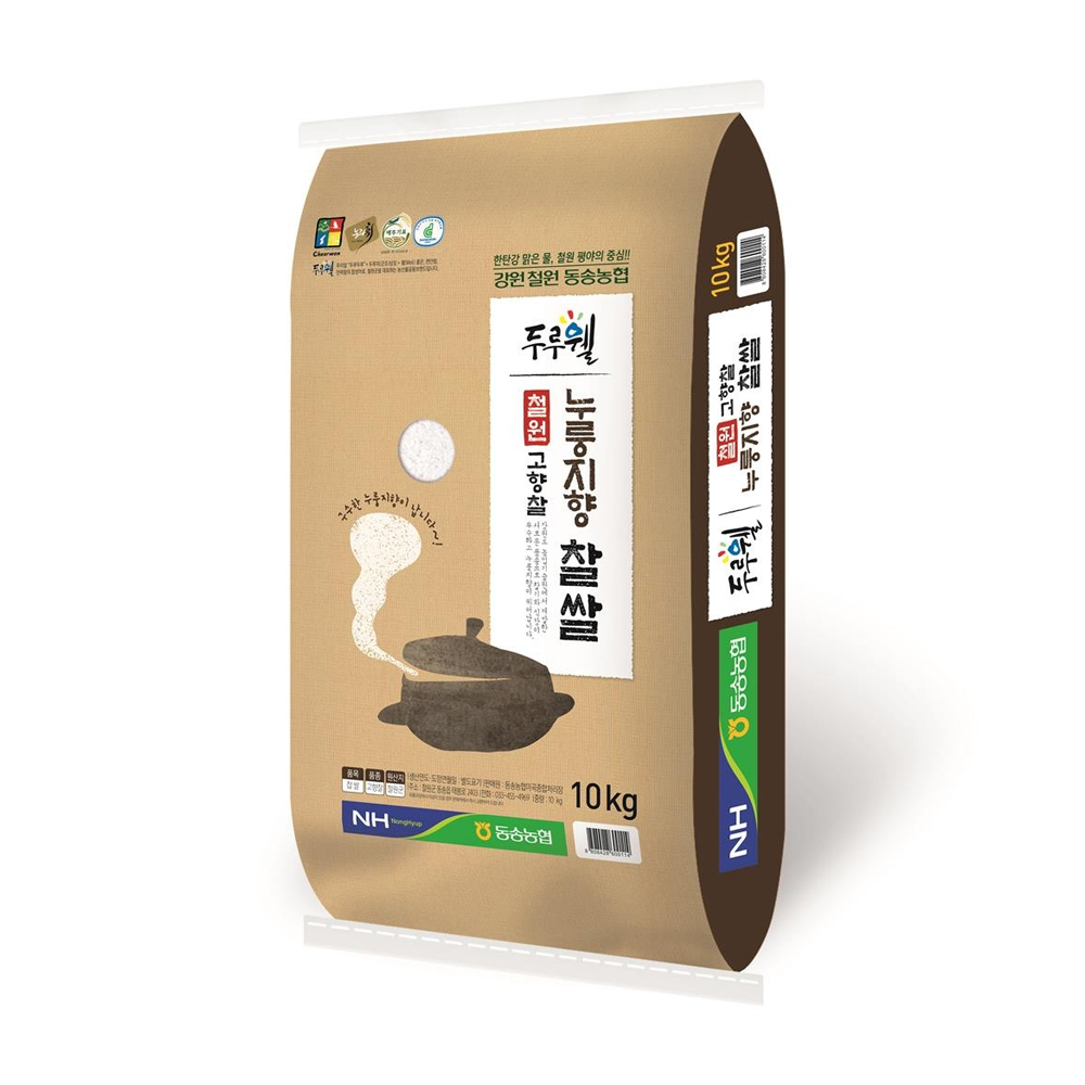 상품 섬네일