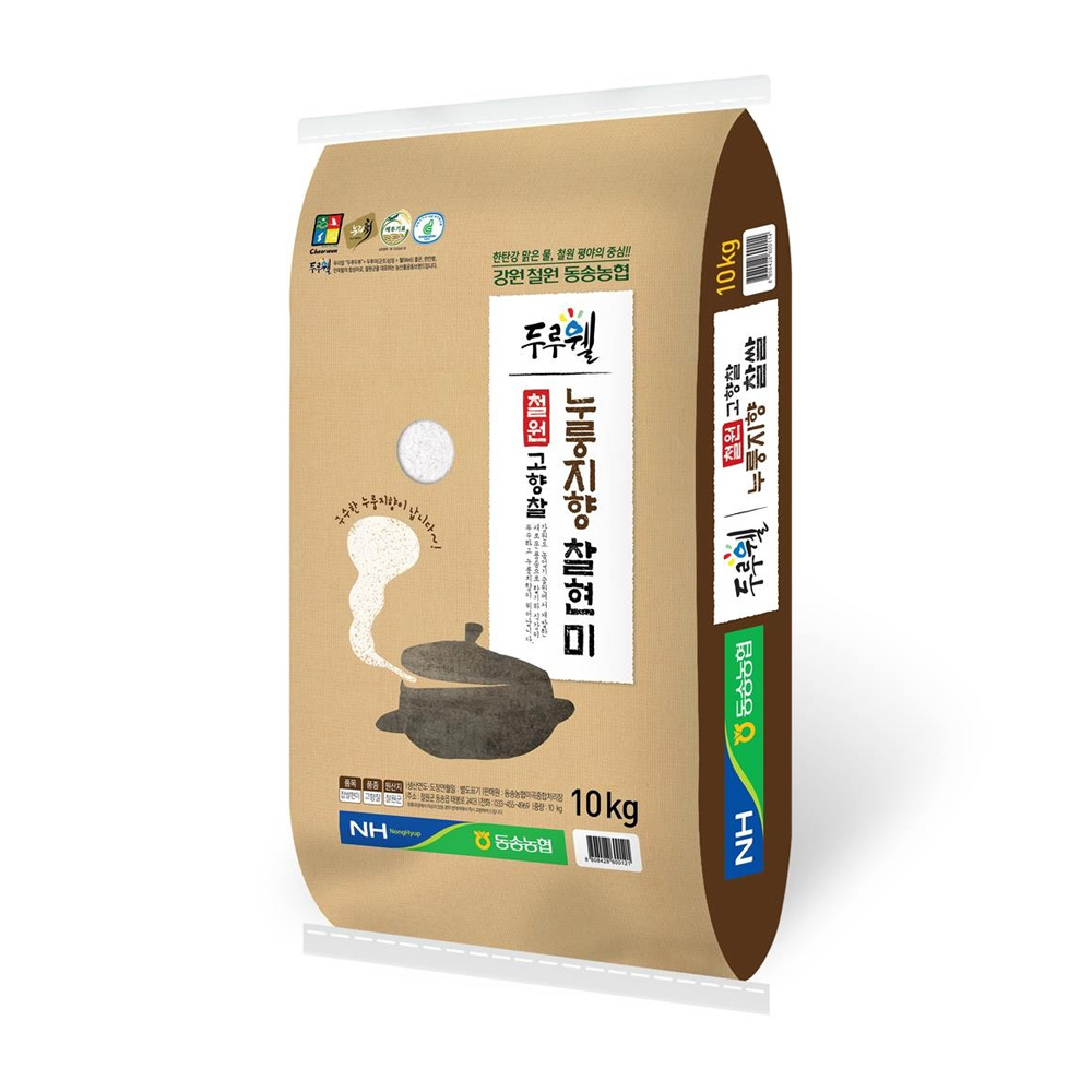 상품 섬네일