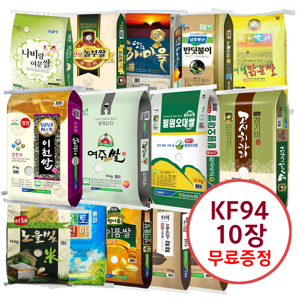 상품 섬네일