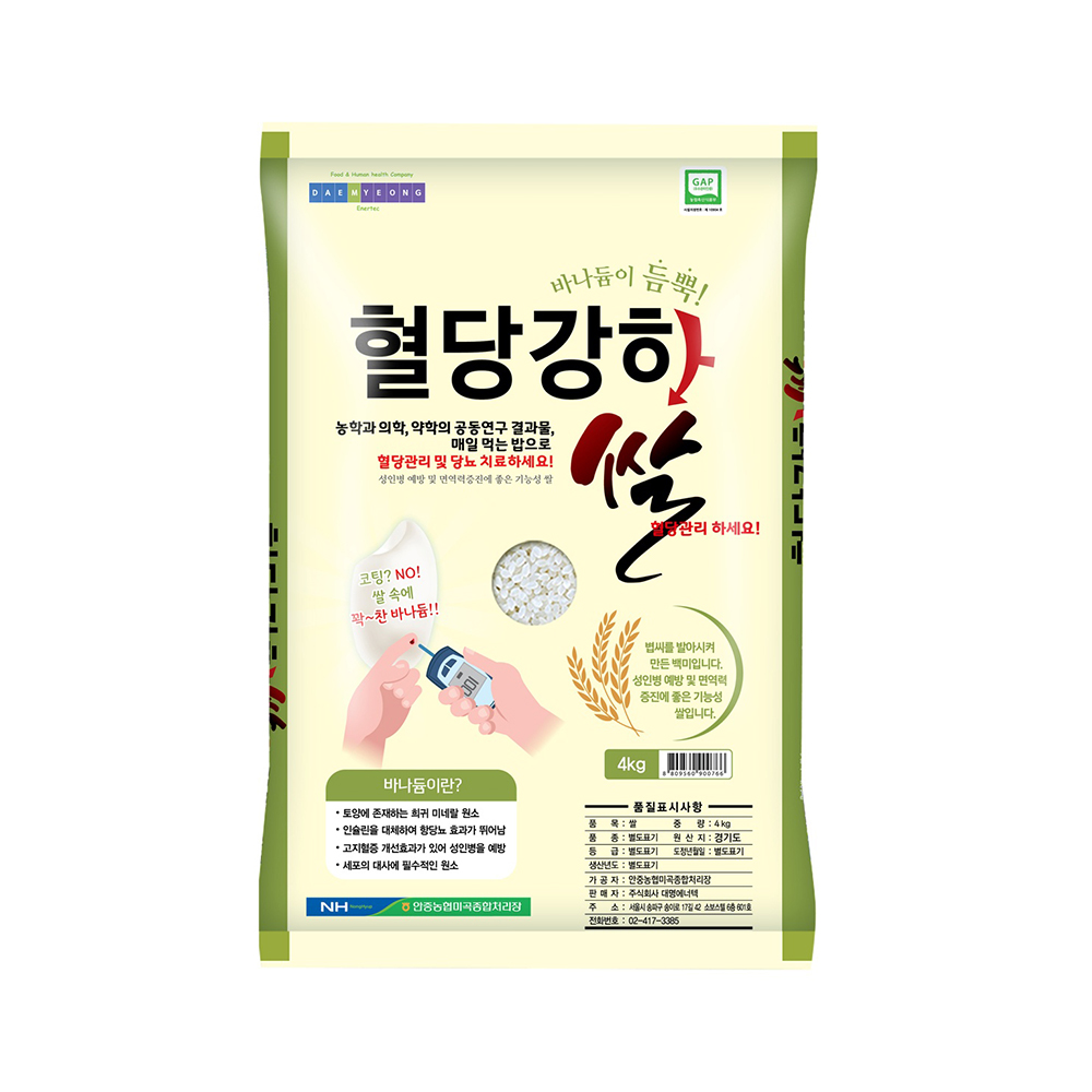 상품 섬네일