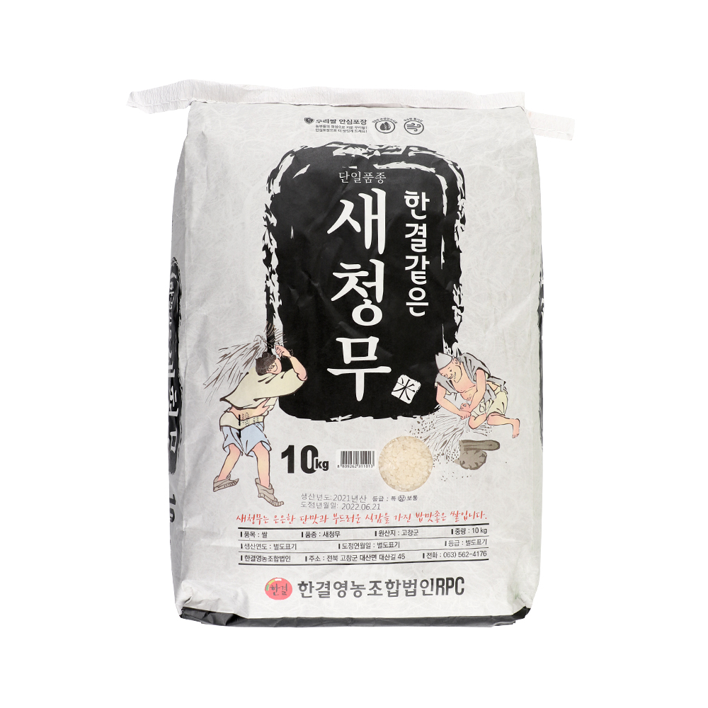 상품 섬네일