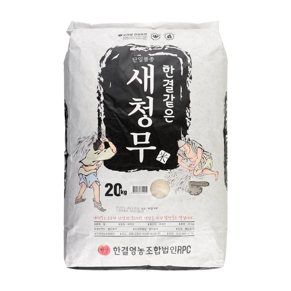 상품 섬네일