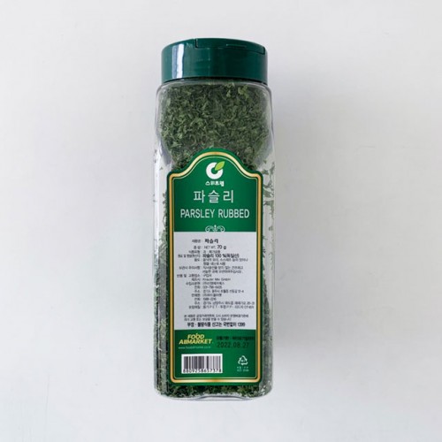 상품 섬네일