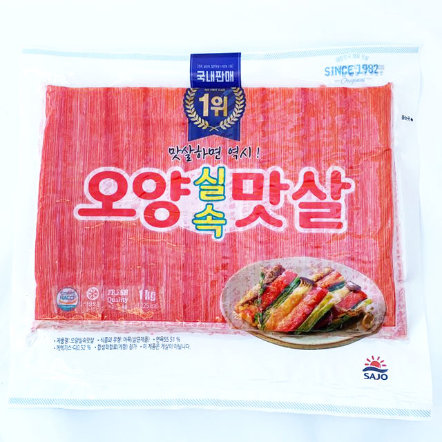 상품 섬네일