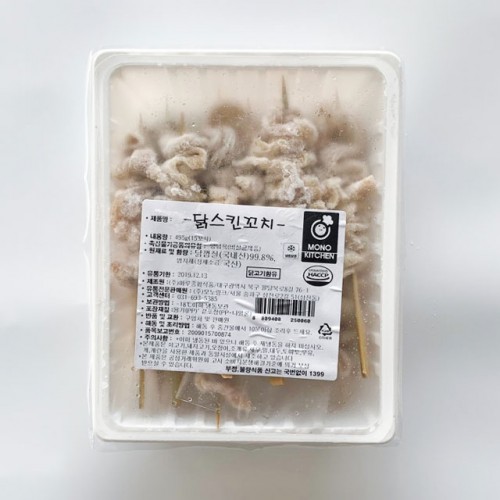 상품 섬네일
