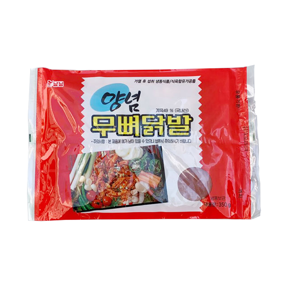 상품 섬네일