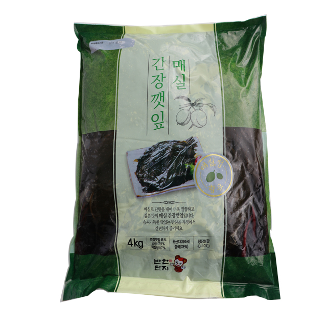 [반찬단지] 매실간장깻잎 4kg 수입