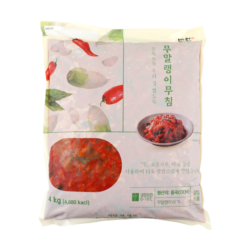 [반찬단지] 양념무말랭이 4kg