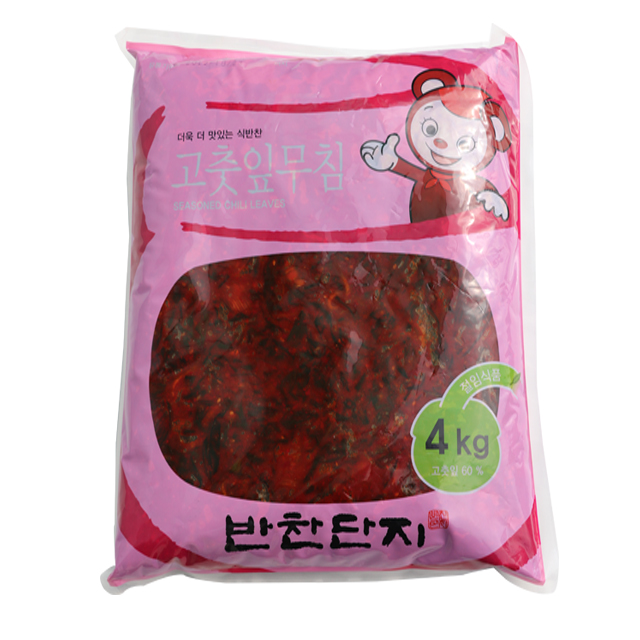 상품 섬네일
