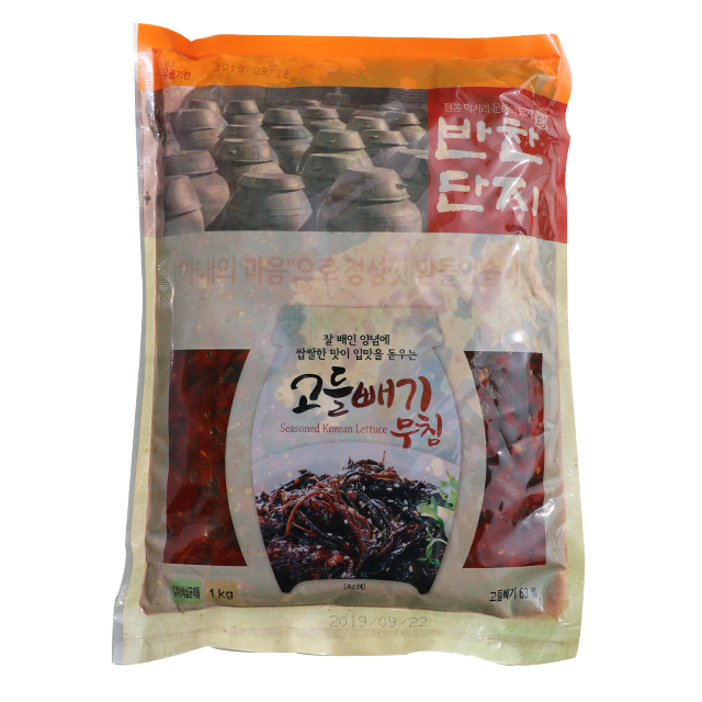 상품 섬네일
