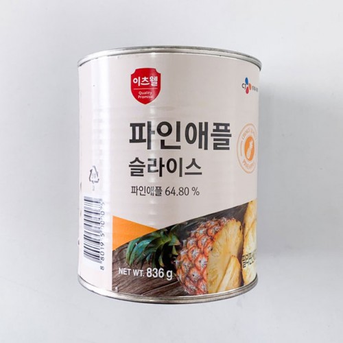 상품 섬네일