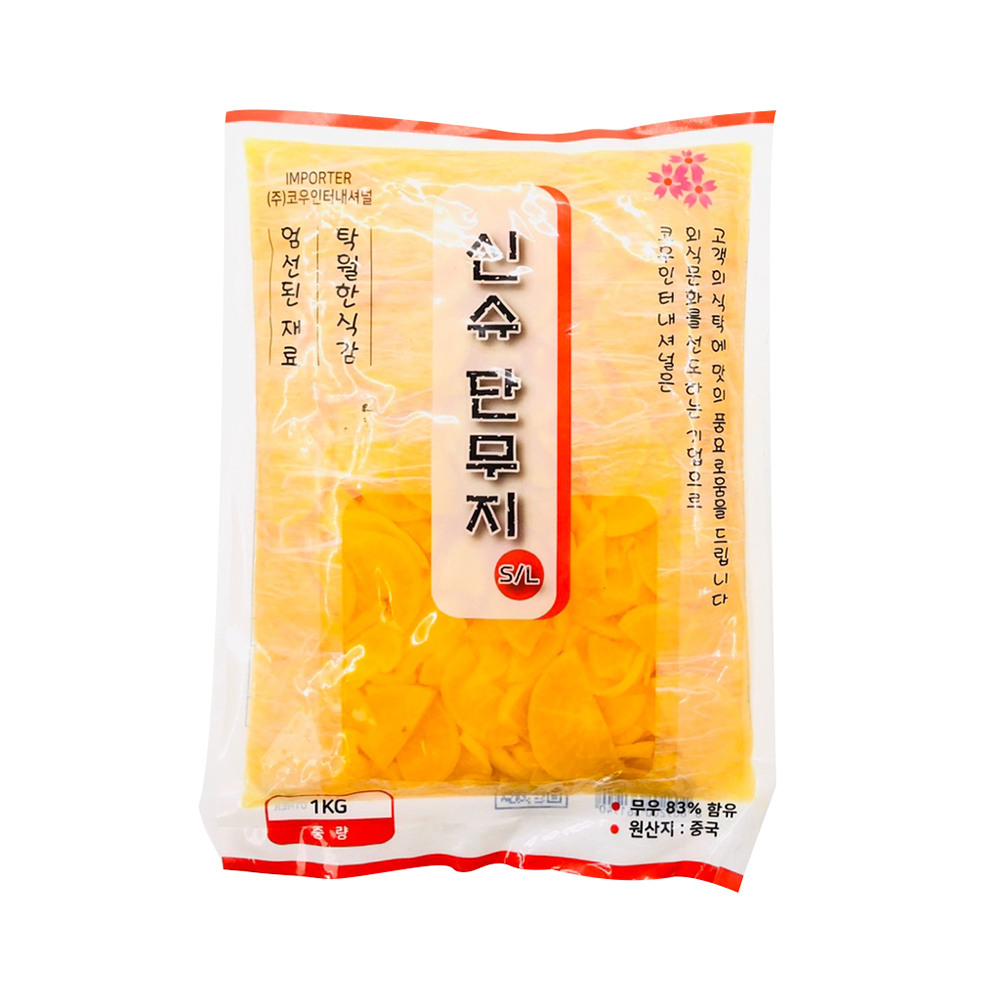 상품 섬네일