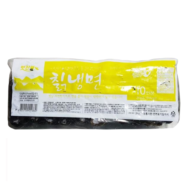 맛찬들 백미칡냉면 2kg