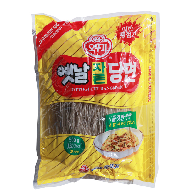 상품 섬네일