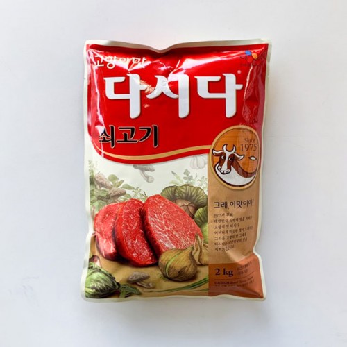 상품 섬네일