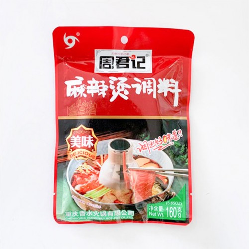 상품 섬네일