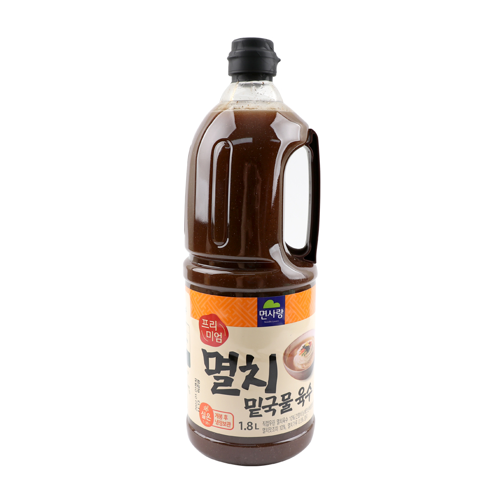 상품 섬네일