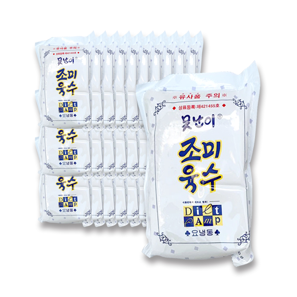 상품 섬네일