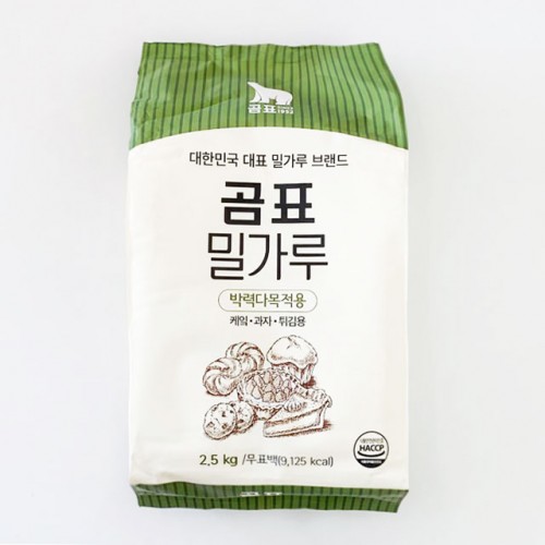 상품 섬네일