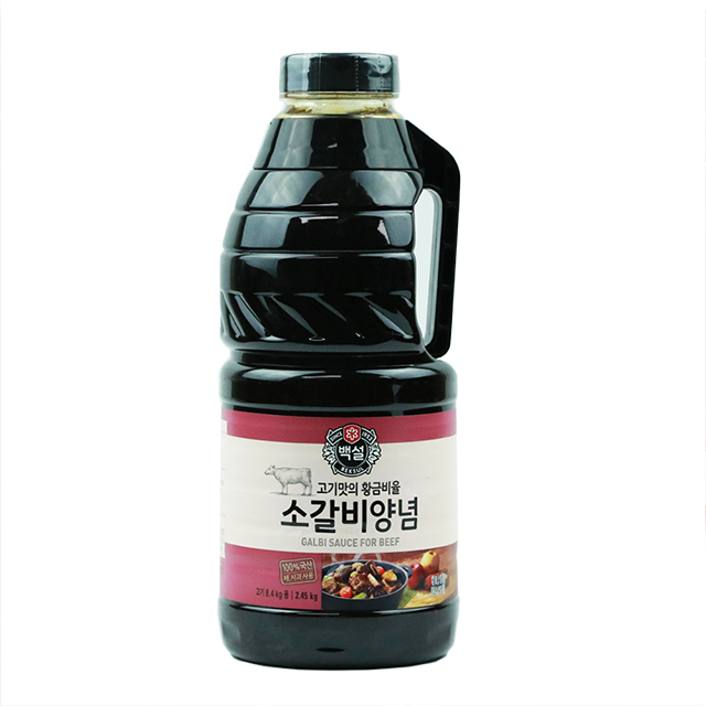 상품 섬네일