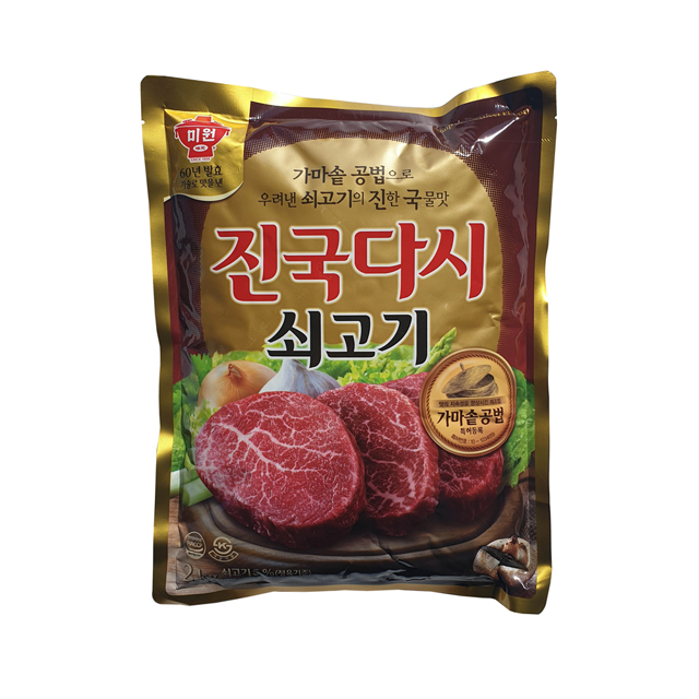 상품 섬네일