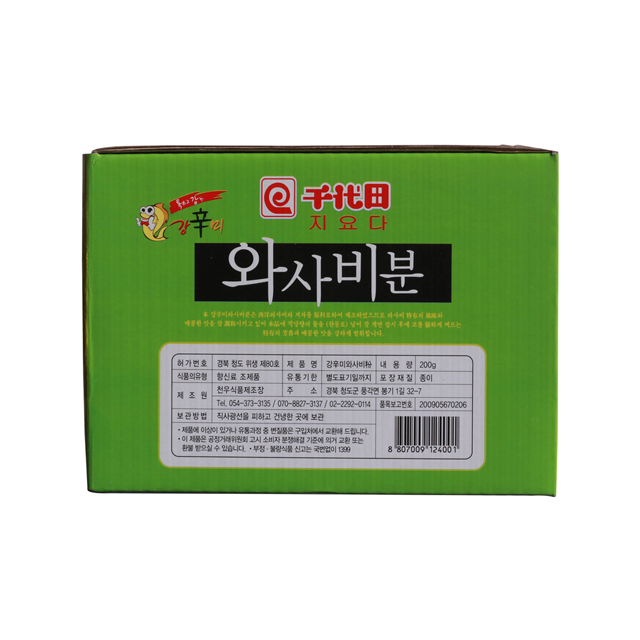 상품 섬네일
