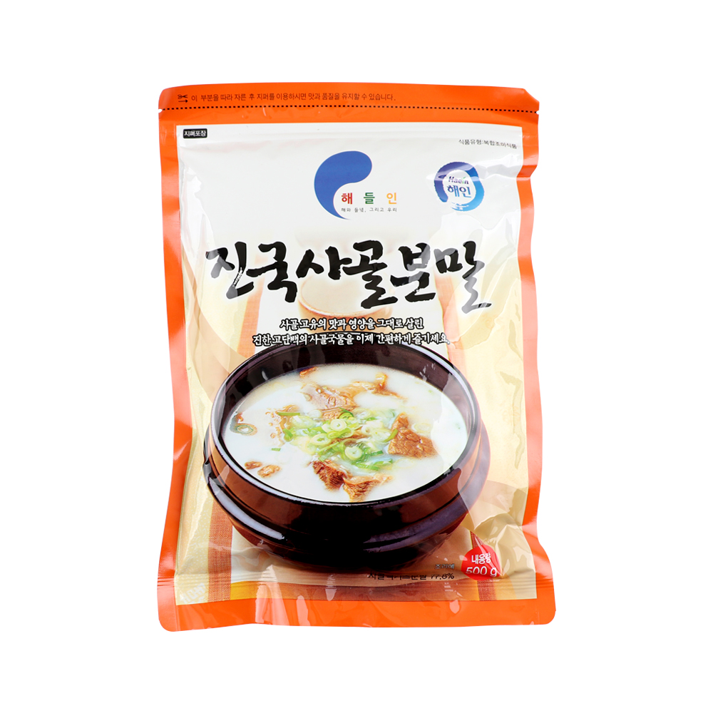 상품 섬네일