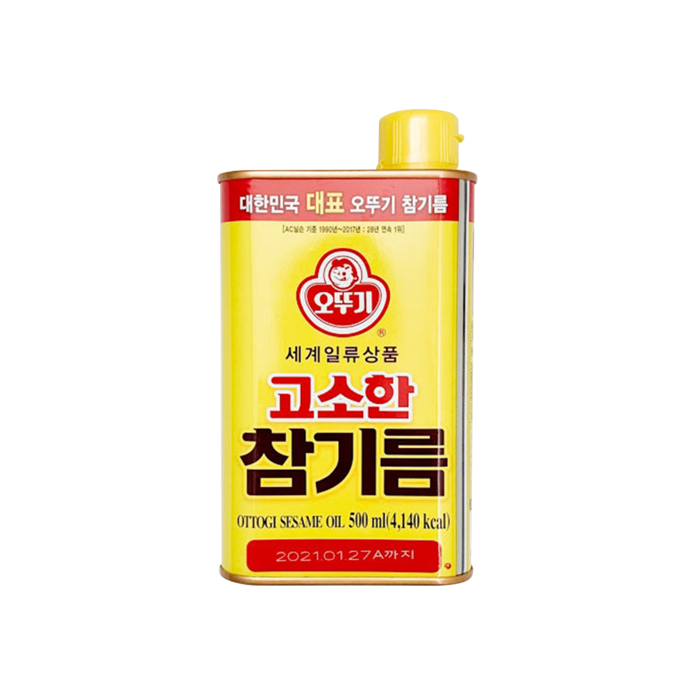 상품 섬네일