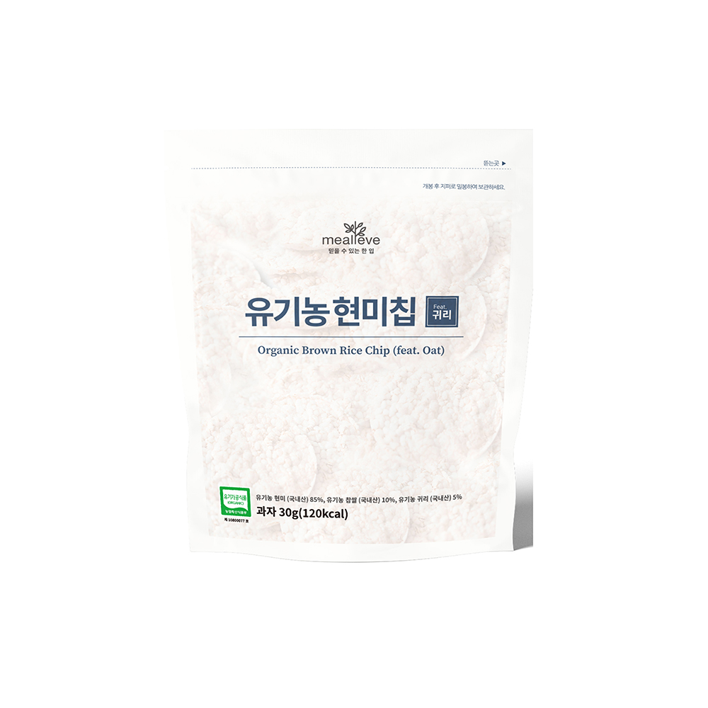 국내산 통곡물 100% 유기농 현미칩 30g