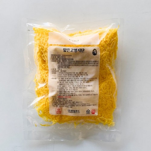 상품 섬네일