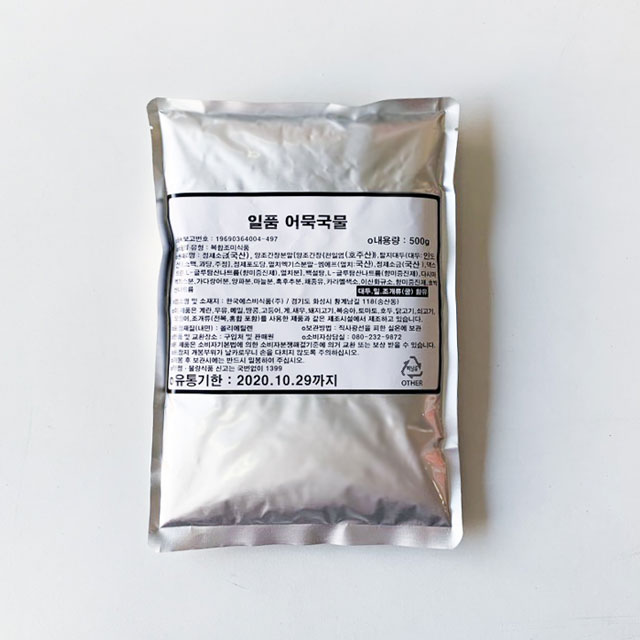 [한국에스비] 일품 어묵국물 500g