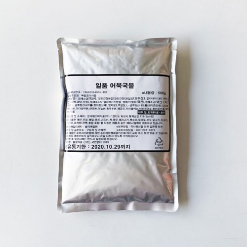 상품 섬네일