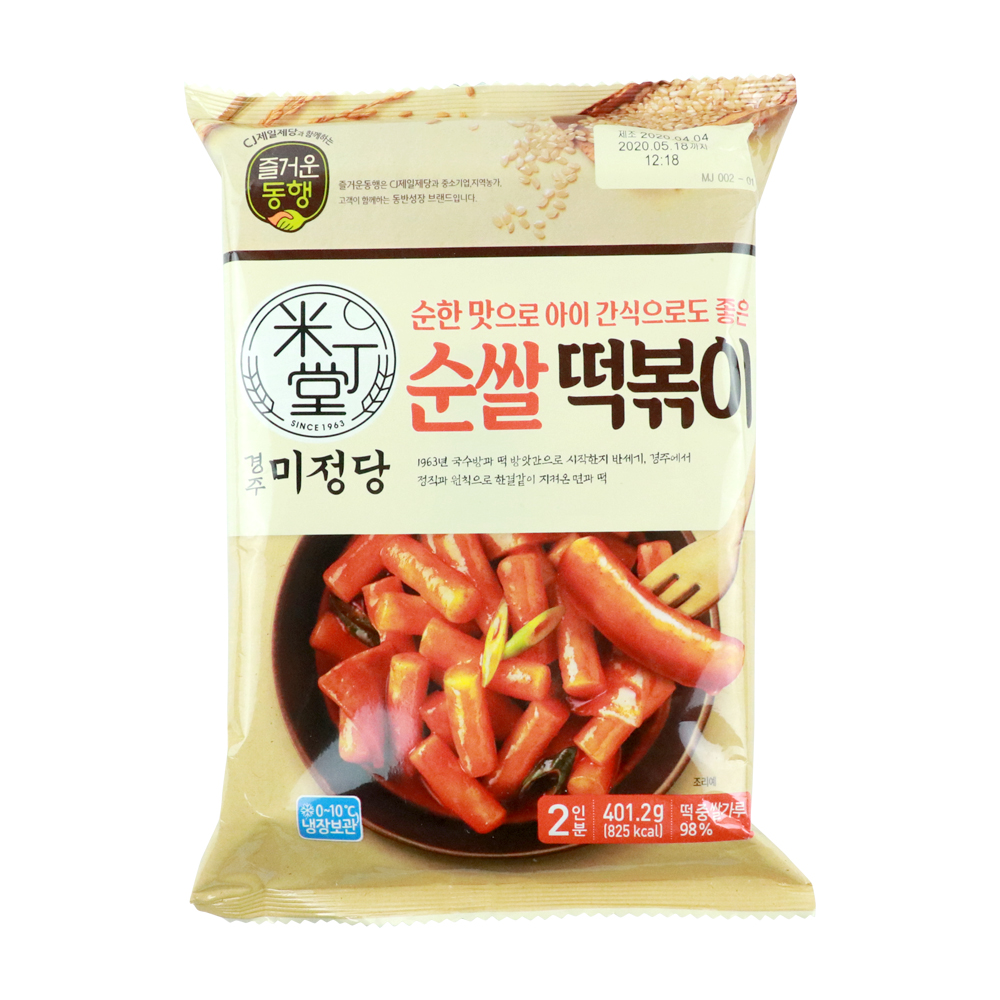상품 섬네일
