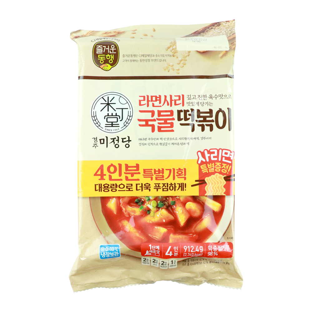 상품 섬네일