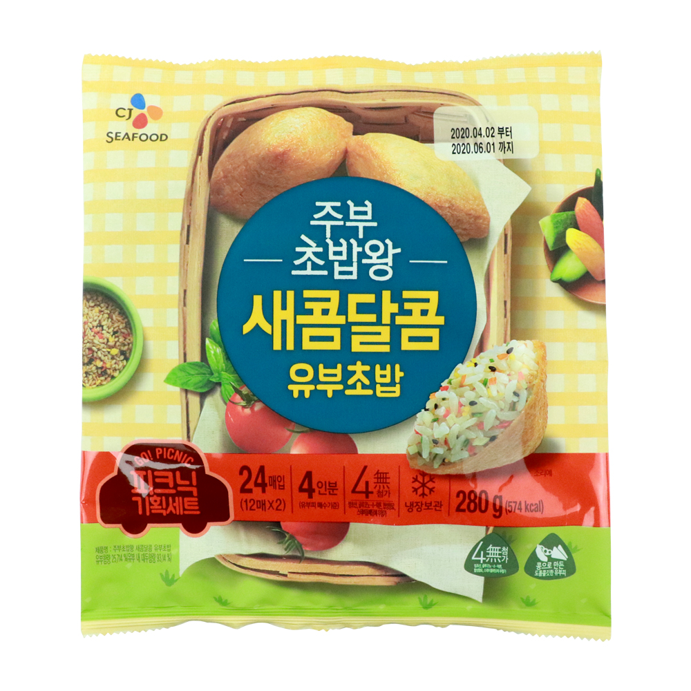 상품 섬네일