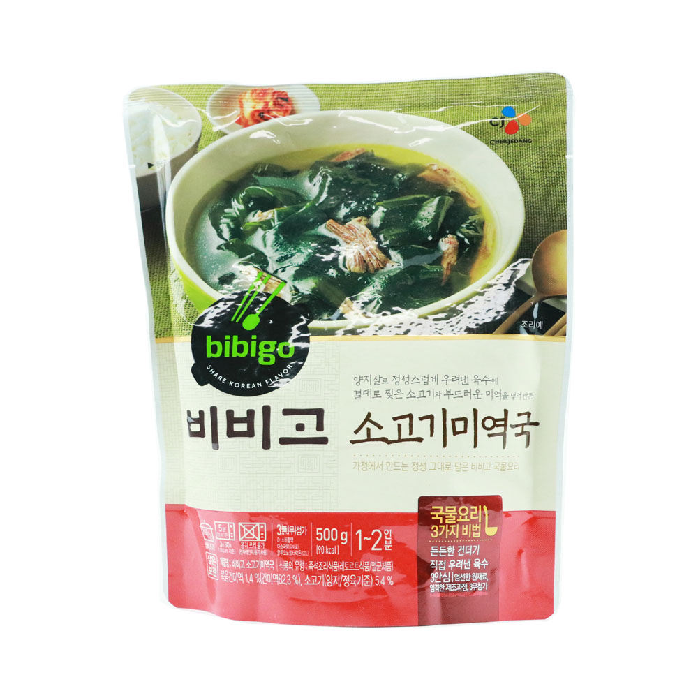 상품 섬네일