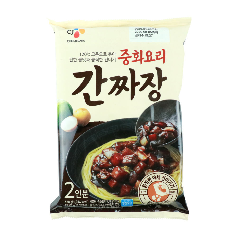 상품 섬네일