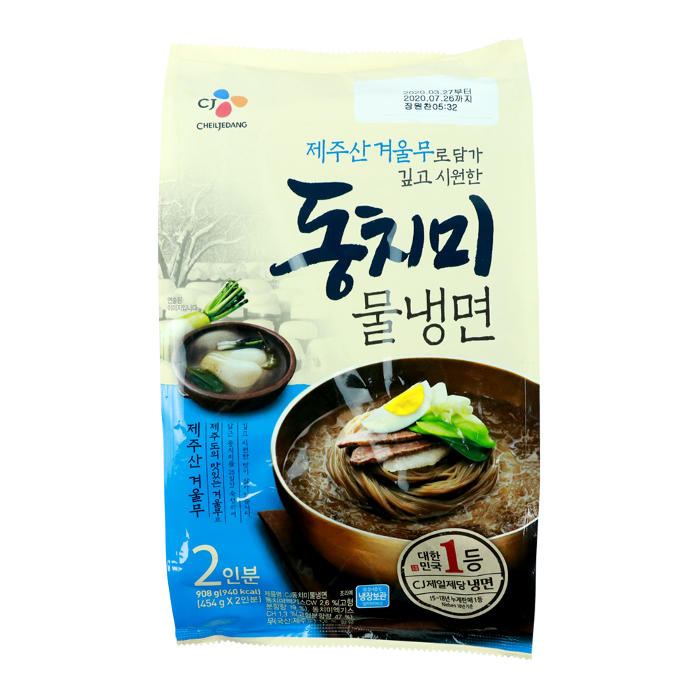 상품 섬네일
