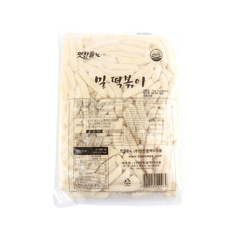 상품 섬네일